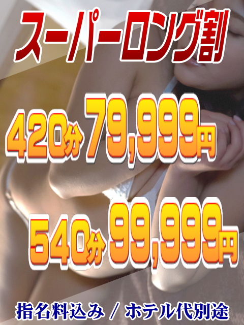 おすすめイベント