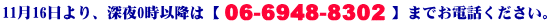 ����Ȃ�