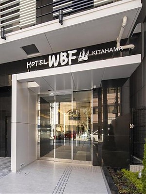 ホテルWBF北浜