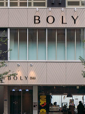 THE BOLY OSAKA（ザ ボリー オーサカ）