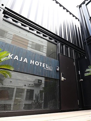 KAJA HOTEL