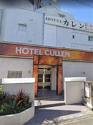 ホテル　ＣＵＬＬＥＮ　京橋