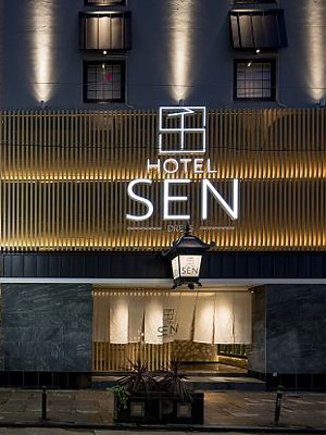 HOTEL SEN（旧ドレス）