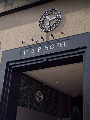 H.B.P HOTEL