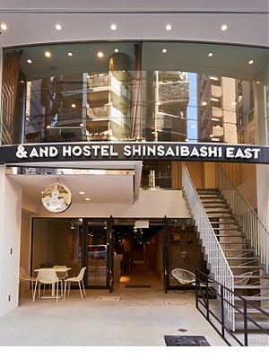 &AND HOSTEL SHINSAIBASHI EAST