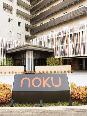 Noku Osaka