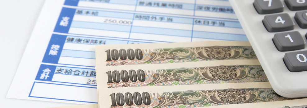 母親自身の年収は：223万円