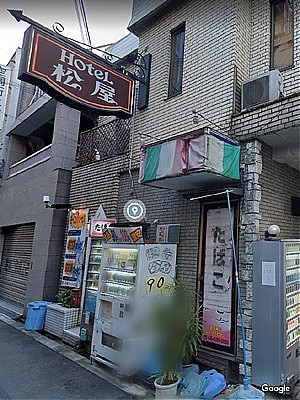 ホテル　松屋　京橋