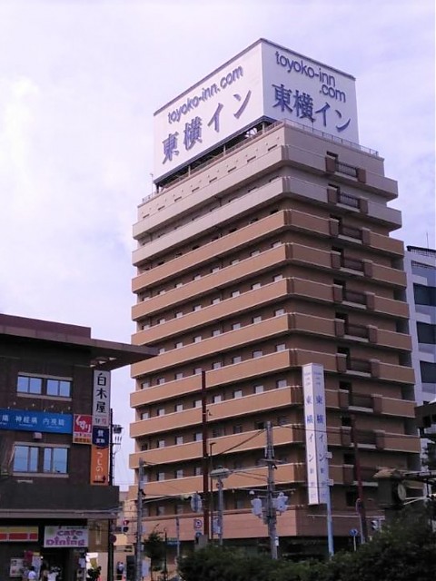 東横INN阪神尼崎駅前