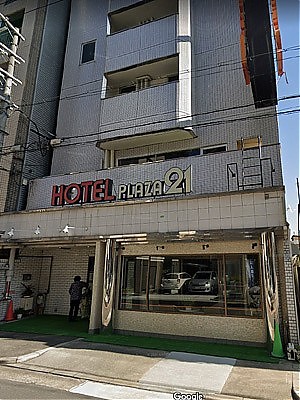 ビジネスイン・ホテルプラザ21　桜ノ宮