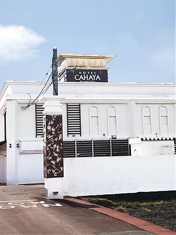 HOTEL CAHAYA