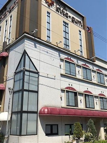 ホテル KITAGUNI
