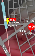 当店までの地図