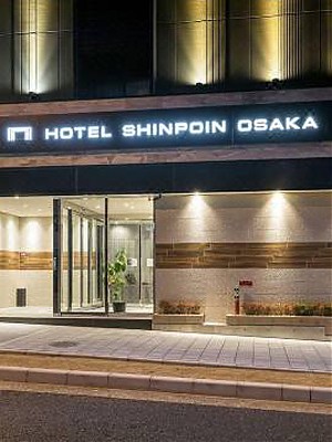 HOTEL SHINPOIN OSAKA(ホテル真法院大阪)