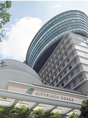 シティプラザ大阪 Hotel & SPA
