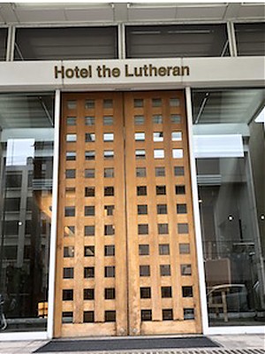 ホテル・ザ・ルーテル