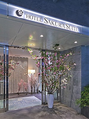 ホテル サクラスイート大阪
