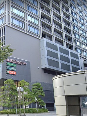ホテルモントレ グラスミア大阪