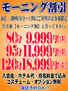 本日はありがとうございました。