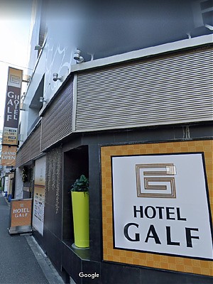 ホテル　ガルフ（GALF）　京橋
