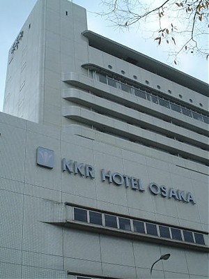KKRホテル大阪
