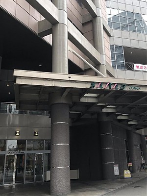 ホテルメルパルク大阪