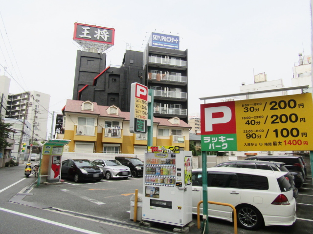 ラッキーパーク セレパーク東野田町