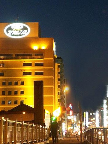 HOTEL NEO EXCELLENCE(ホテル ネオ エクセレンス)