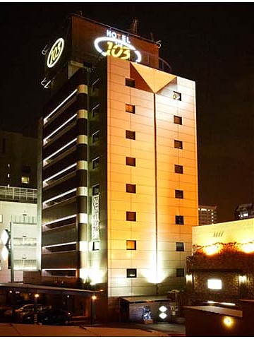 HOTEL VIA103(ホテル ビア イチマルサン)