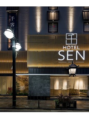 HOTEL SEN（旧ドレス）