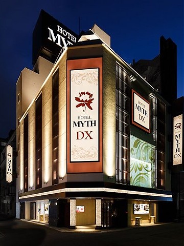 HOTEL MYTH DX（ホテル マイス ディーエックス）