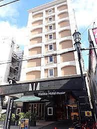 Welina Hotel premier 心斎橋