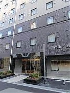 Welina Hotel 道頓堀