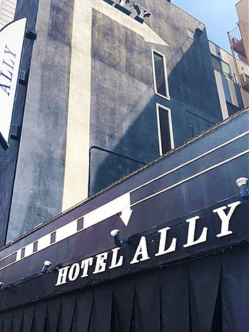 HOTEL ALLY