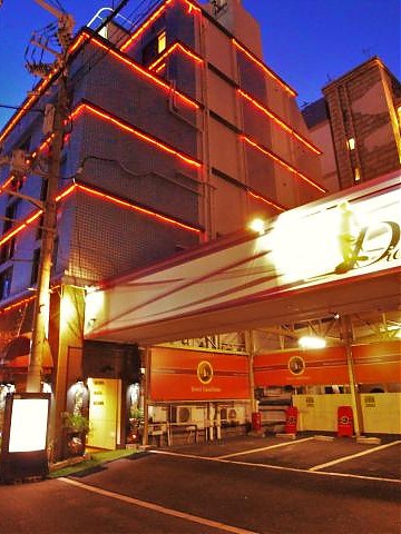 Hotel Gaia Diana(ホテル ガイア ディアーナ)